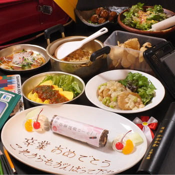 1.6年4組 渋谷分校（渋谷区/渋谷駅）2661531