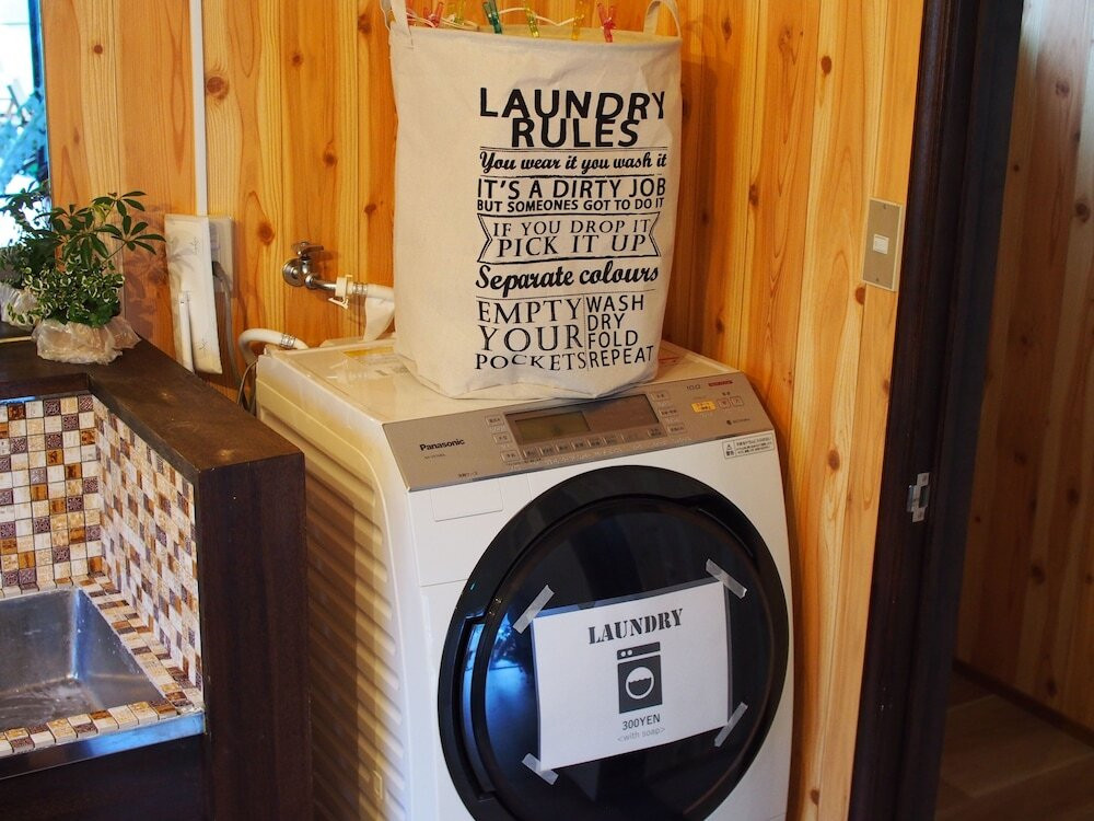 ランドリー ルーム