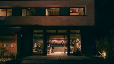 バー (施設内) / 1