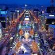 ネストホテル札幌駅前