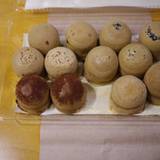 桑田屋 本店（クワタヤ）