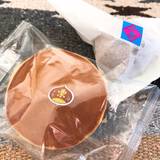 EIKADO 大阪天満宮店(エイカドウ)