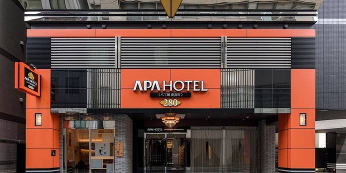 アパホテル 八丁堀 新富町（東京都 ビジネスホテル） / 1