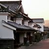 徳島の「うだつの町並み」を散策しよう！みどころ＆グルメスポット