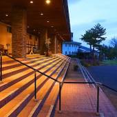 斑尾高原ホテル（長野県 リゾートホテル） / 4