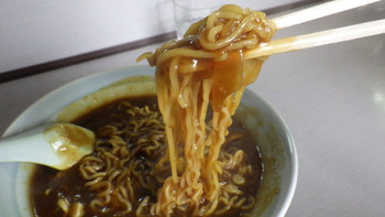 「内味喜」料理 945344 カレーらーめん接近