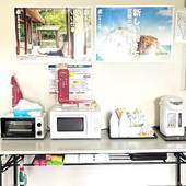 ホテルサザンヴィレッジ沖縄（沖縄県 アパートメント） / 3