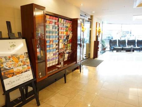 マースガーデンホテル博多 / 3