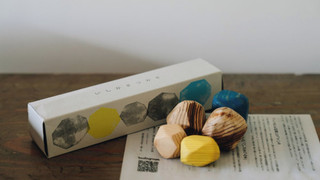 紅 AKANE (宮路邸) 檜風呂付 4名定員 禁煙