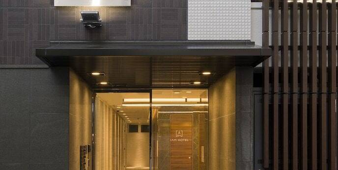 I AM HOTEL（大阪府 ビジネスホテル） / 1