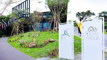 観光スポット / 6