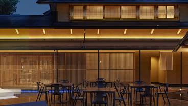 Koto no Niwa hanare exterior / 3