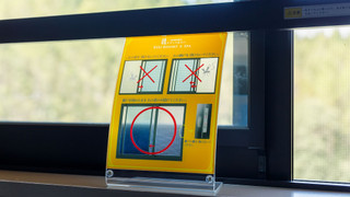 ツインルーム 禁煙