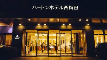 施設の入り口 / 9