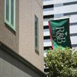 R＆Bホテル名古屋錦