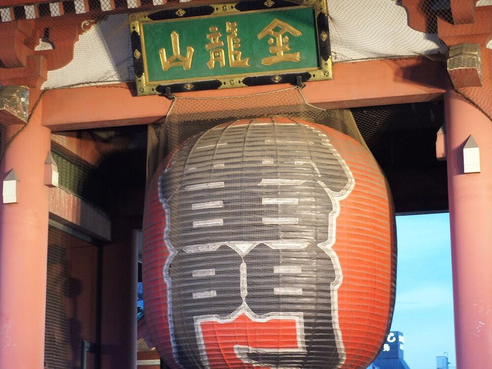 シティ ビュー
