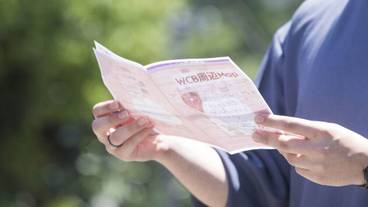 レセプション ホール / 18