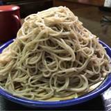 みの和(ミノワ)