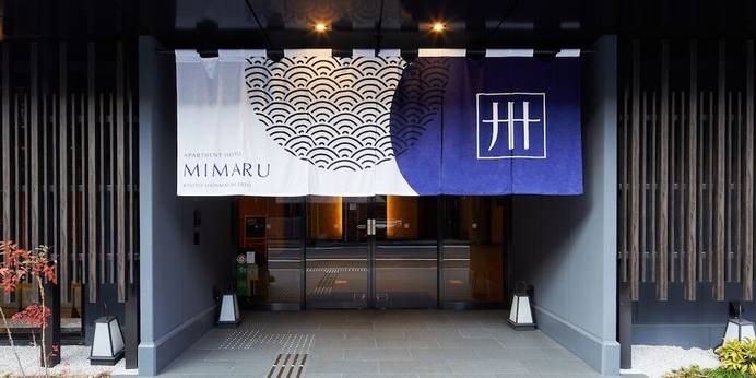 MIMARU京都 新町三条（京都府 アパートメント） / 1