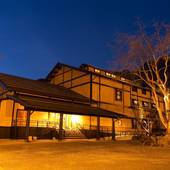 匠の宿 深山桜庵(岐阜県 旅館) / 5