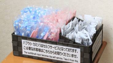 チェックイン / チェックアウト キオスク / 2