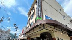 下呂温泉 温泉ビジネスホテル 富喜屋