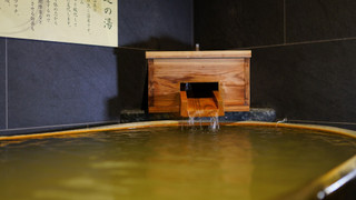 ラグジュアリー ツインルーム