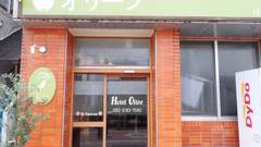 石垣島ホテルオリーブ＜石垣島＞