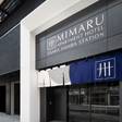 MIMARU大阪 難波STATION