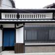 一軒町家 さと居（SATOI）大宮五条 鉄仙