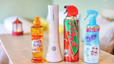 客室の設備とサービス / 16