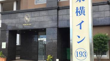 施設の入り口 / 7