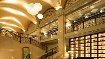 西伊豆クリスタルビューホテル（ニシイズクリスタルビューホテル） / 2