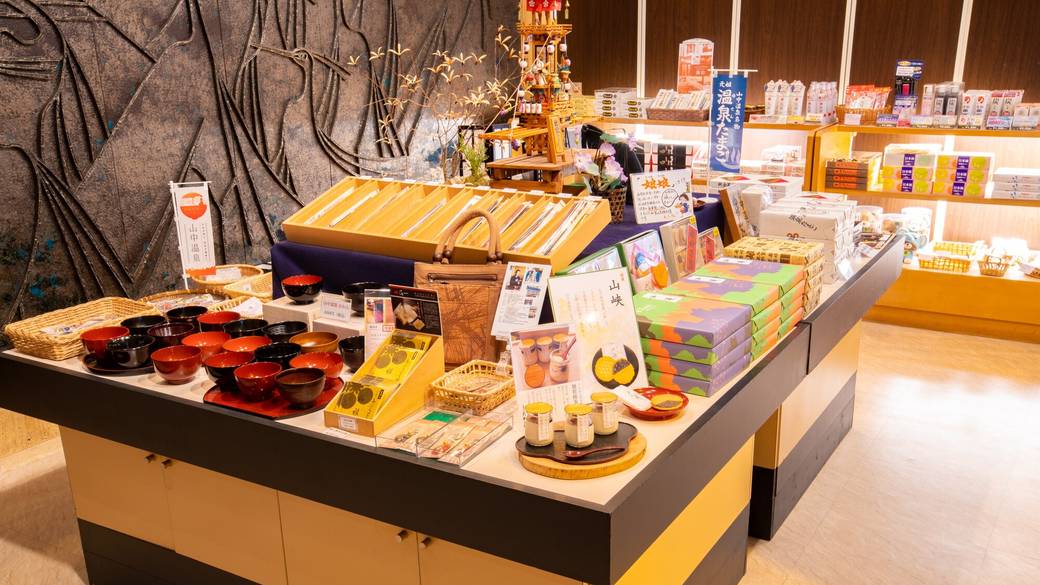 お土産ショップ / 1