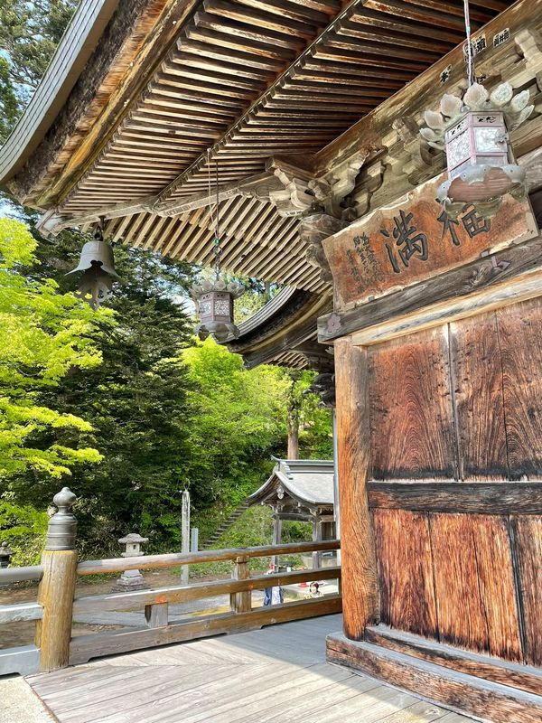 onsen_mamiさんの写真 / 3