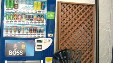 施設内の設備 / 4