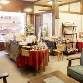 四季彩の宿 ふる里（岩手県 旅館） / 3