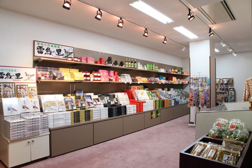 ギフト ショップ