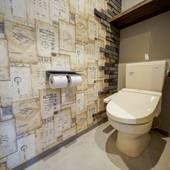 RESI STAY BRiX(京都府 アパートメント) / 3