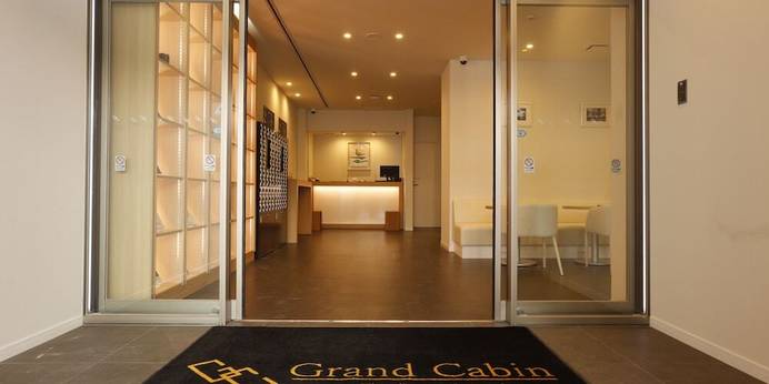 グランドキャビン天神南（福岡県 カプセルホテル） / 1