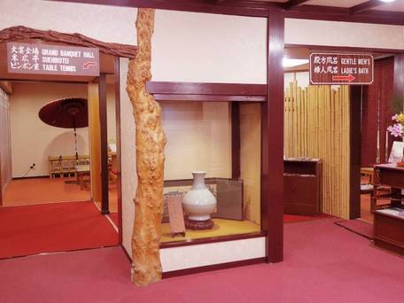 伊東温泉 陽気館 / 2