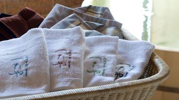 バスルームの設備 / 39