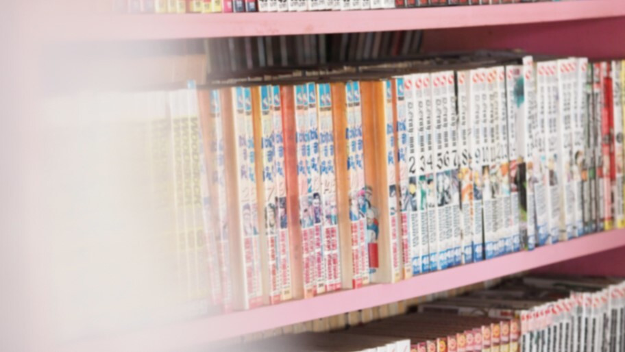 1,000冊以上の漫画が無料で読める！4052531