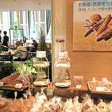 グリーンハウス（グリーンハウス）