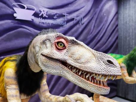 変なホテル京都 八条口駅前 / 2