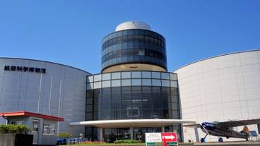 観光スポット / 11