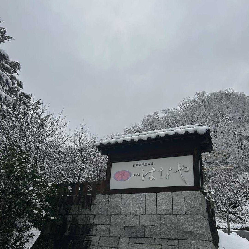 fjmtakn56さんの写真 / 3