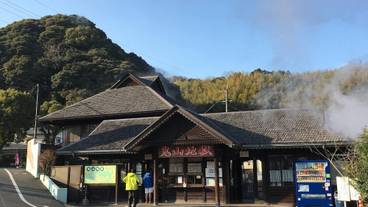 観光スポット / 13