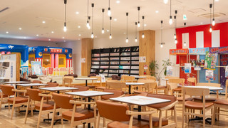 忍者ルーム (禁煙)