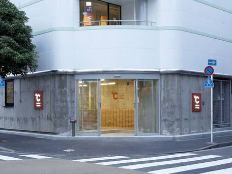 ドシー五反田 / 1